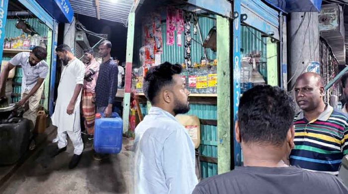 দোহারে অতিরিক্ত মূল্যে ডিজেল বিক্রি - ব্যবসায়িকে জরিমানা