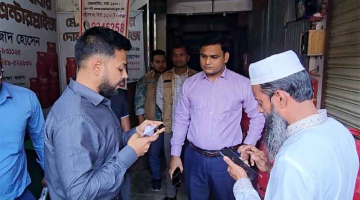 অবৈধ জ্বালানি রুখতে দোহারে ভ্রাম্যমাণ আদালতের কঠোর পদক্ষেপ