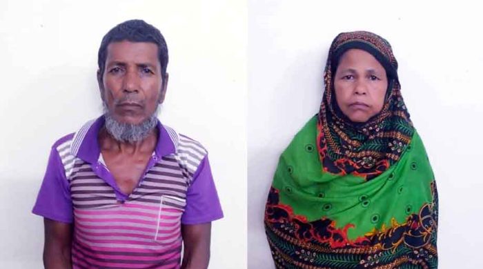 মোংলায় পেশাদার মাদক কারবারি দম্পতি গ্রেপ্তার