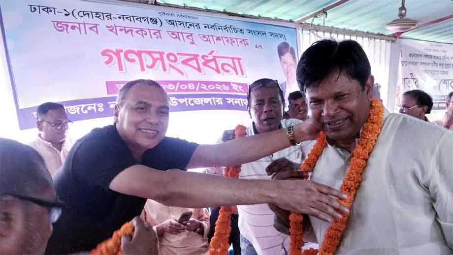 কলাকোপা পোদ্দার বাজারে সনাতন ধর্মাবলম্বীদের উদ্যোগে সংবর্ধনা