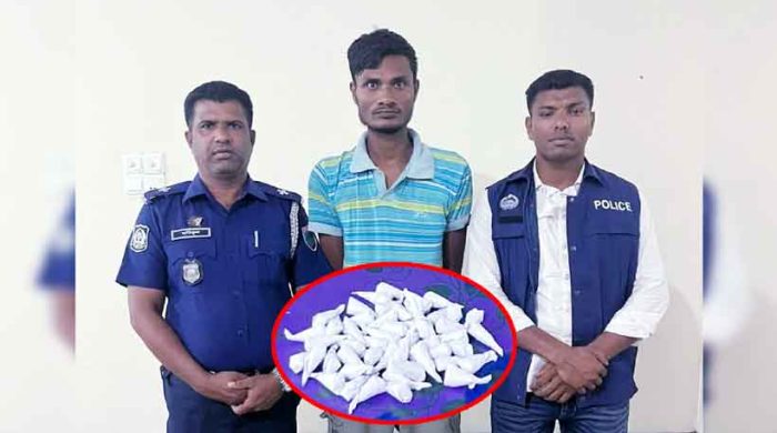 মোংলায় মাদকসহ ব্যবসায়ী গ্রেপ্তার