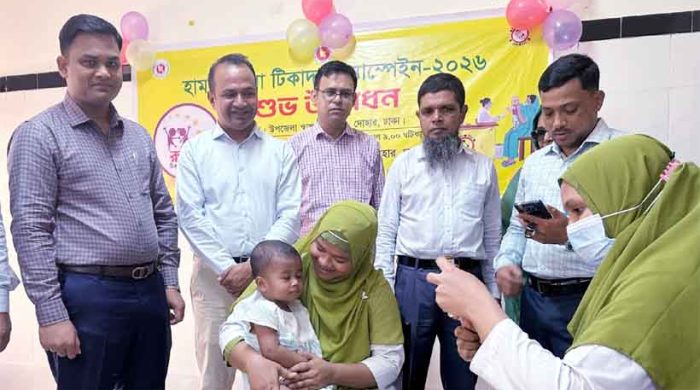 শিশুর সুস্থতায় দোহারে টিকাদান ক্যাম্পেইন উদ্বোধন