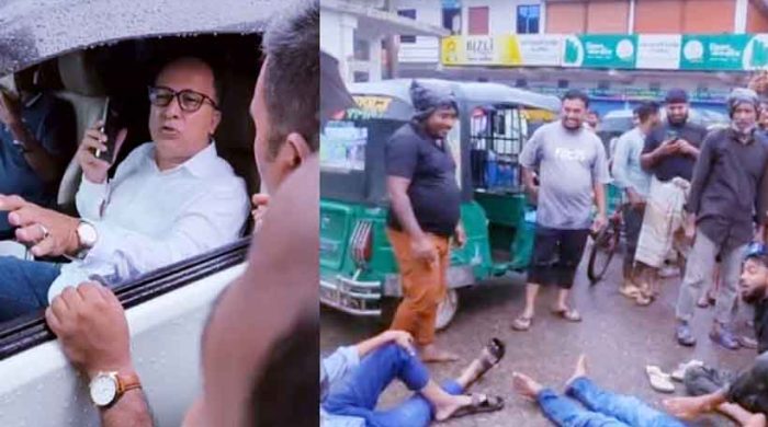 এমপির গাড়ি আটকে চাঁদাবাজি বন্ধের দাবিতে বিক্ষোভ