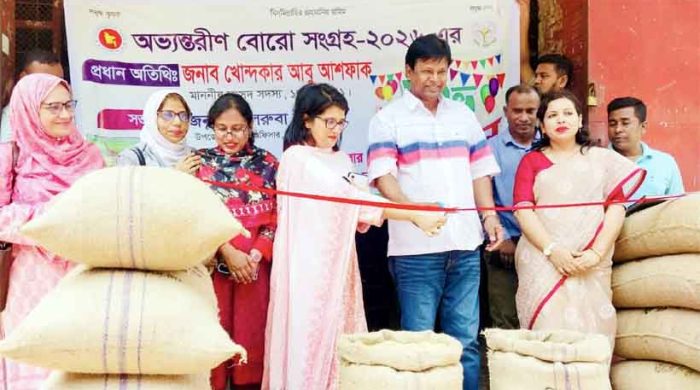 কৃষকের ন্যায্যমূল্য নিশ্চিতে ধান সংগ্রহ কার্যক্রম উদ্বোধন